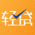 轻贷app入口v1.4