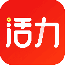 活力花安卓版v2.0