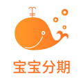 宝宝分期下载入口v2.0