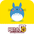 网贷小猫官方版v2.0