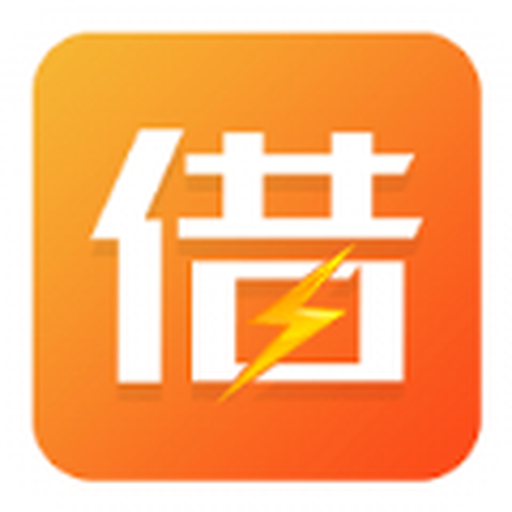 鑫享通安鑫花v2.0