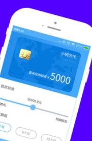 钱包易贷app官方v2.1