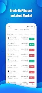 tokenpocket安卓版v2.0