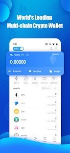tokenpocket安卓版v2.0