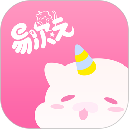 易次元App官方版