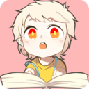 书耽APP
