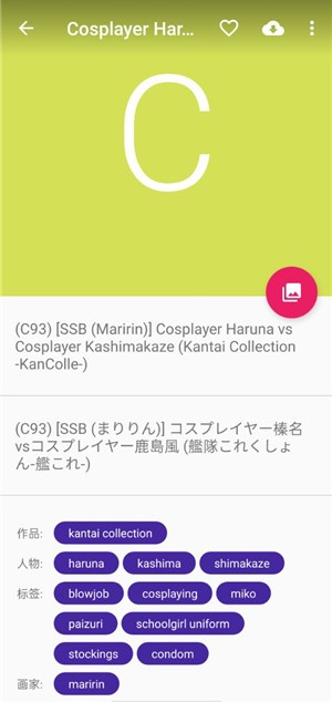 nhbooks官网版