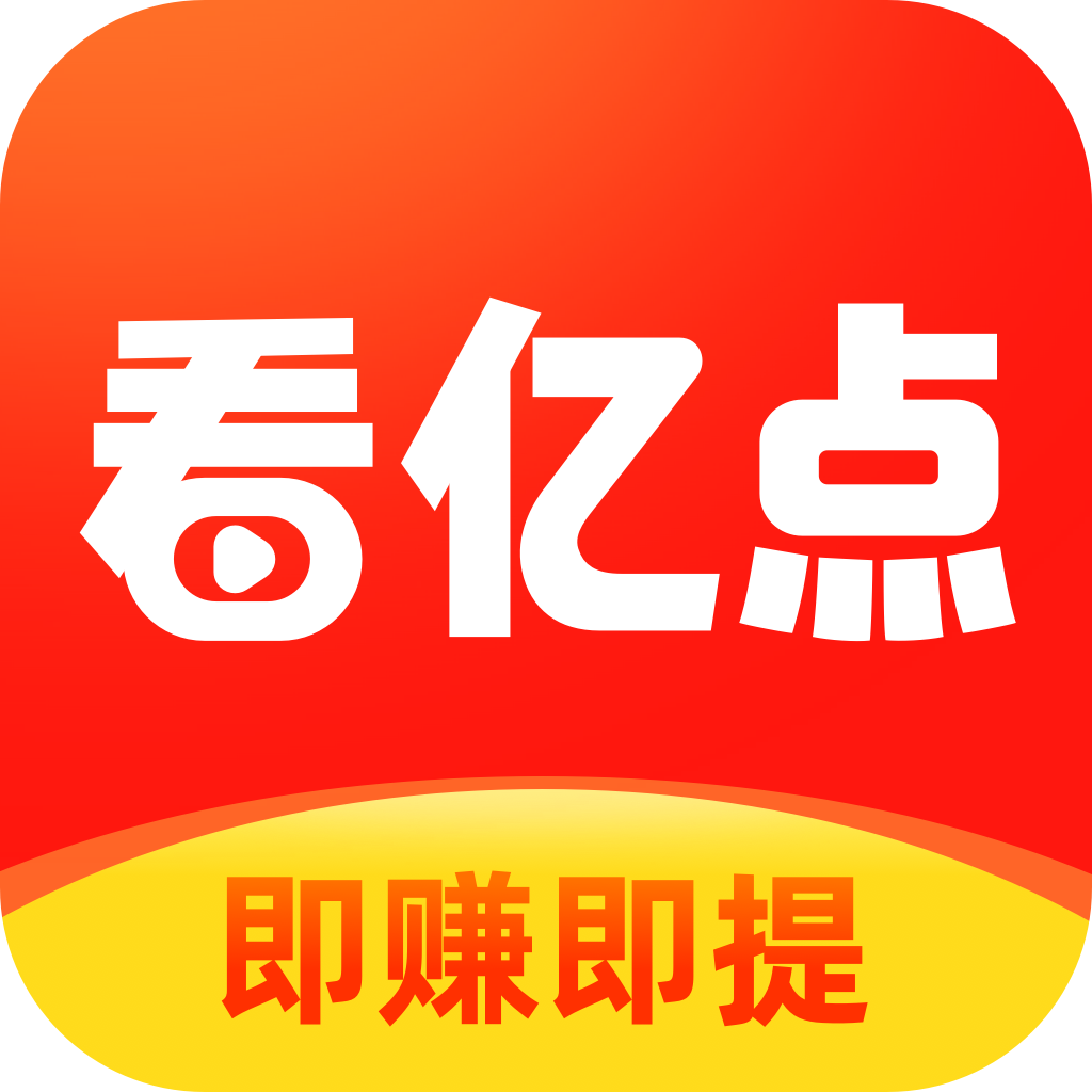/ruanjian/jinrong/20229095.html
