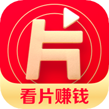 片多多appv2.0.5.25111