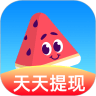 西瓜计步APPv1.0.8