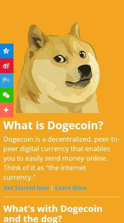 狗狗币挖矿app最新版