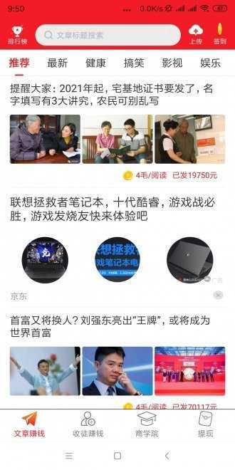 看亿点v1.0