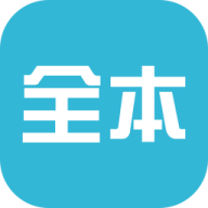 韵叶全本小说