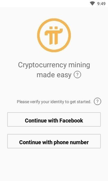pi币appv2.1