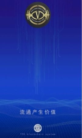 vtoken下载appv3.2