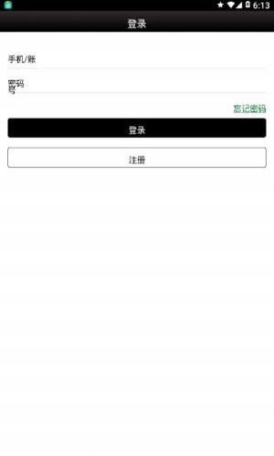 plustoken中文v3.0