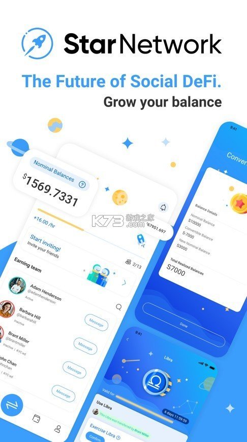 星币免费挖矿appv2.1