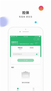 theta币v3.2