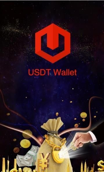 usdt挖矿appv2.0