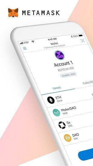 小狐狸钱包最高版本v3.0