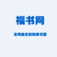 福书网awubook
