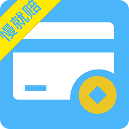 现金白卡借款appv3.2