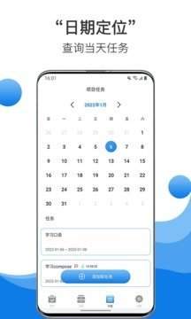 中币交易所