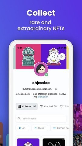 opensea交易所v2.0
