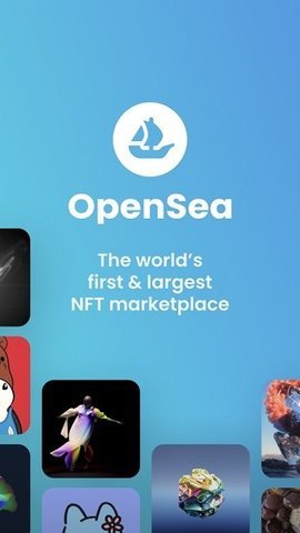 opensea交易所v2.0