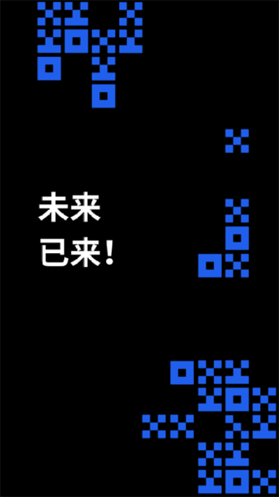 okx欧易交易所v3.0