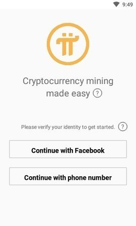 π币挖矿app官方免费v3.0