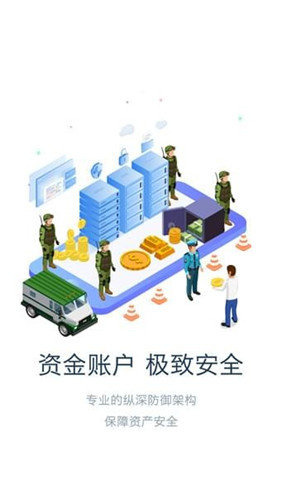 6x交易所v3.2