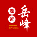 走近岳峰App最新免费版v1.0.8手机版