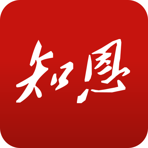 恩施日报知恩app最新版本v1.1.1