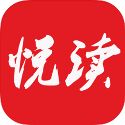 悦读小说app最新无广告版