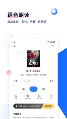 sosadfun废文网官网版