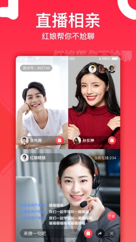 糖呗网