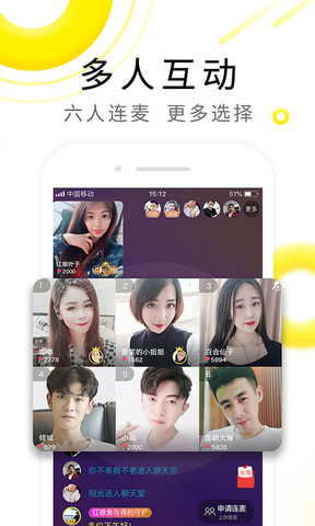 伊对视频相亲平台找对象