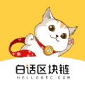 /ruanjian/jinrong/202210174.html