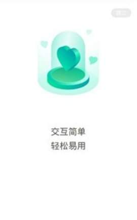 ambc交易所app