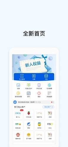 okpay虚拟币交易平台