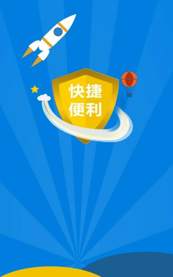 ave.ai交易所v2.0