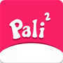 palipali最新版