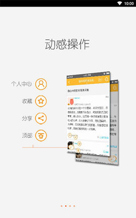 轻之国度轻小说