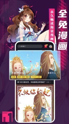 palipali最新版