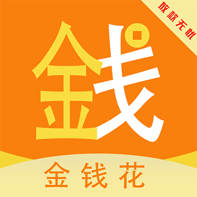/ruanjian/jinrong/202210463.html