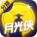 /ruanjian/jinrong/202210483.html