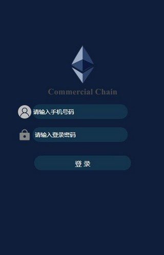 Cmc挖矿appv1.2