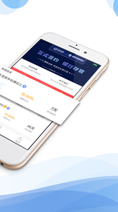 钱市网v4.1