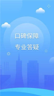 喜财猫贷款app最新入口